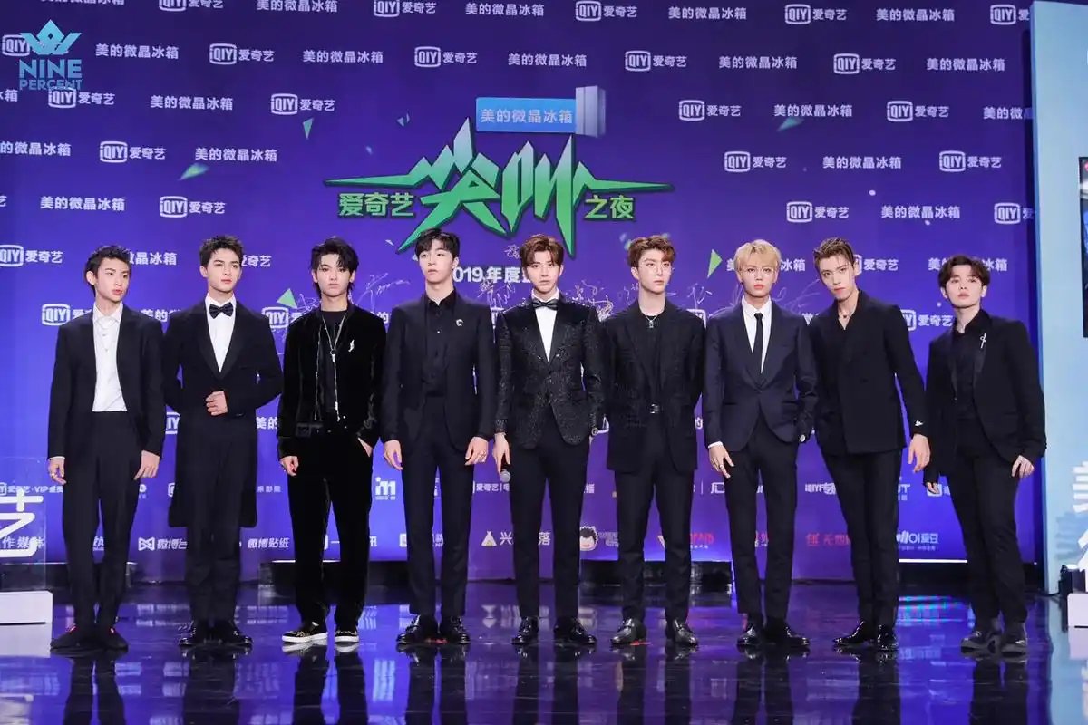 nineperc百分九  - 抖音