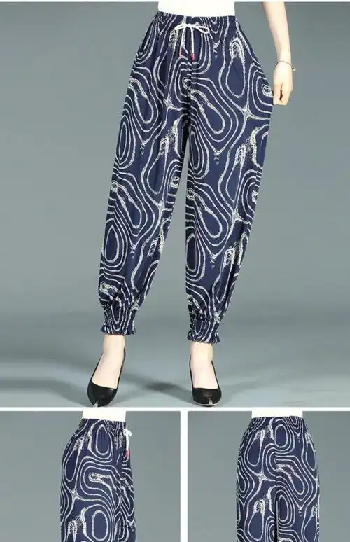 中老年女装夏季冰丝灯笼裤女裤薄款妈妈民族束脚九分裤宽松印花裤子佳