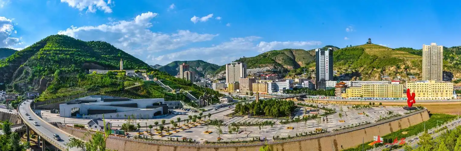 非凡十年新时代新延安吴起篇61红军长征胜利落脚点书写绿色发展新