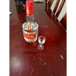 五粮液 股份有限公司 五粮醇 3d第三代(醇和) 50度浓香型白酒500ml*6