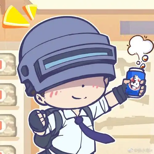 头像供上,方便你和你的小可爱一起开黑吃鸡#游戏新春市集##和平精英