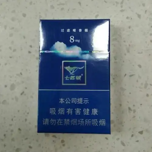 几款好抽的七匹狼香烟,大家喜欢吗