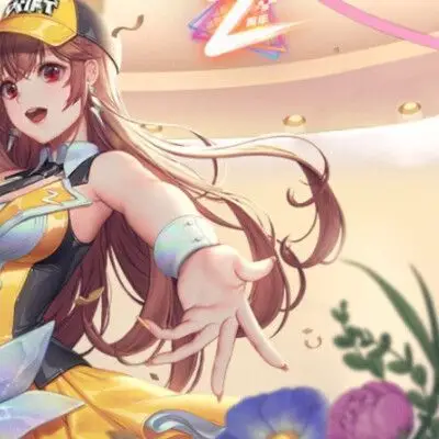 qq飞车手游相册三宫图二周年专注你喜欢的三宫图