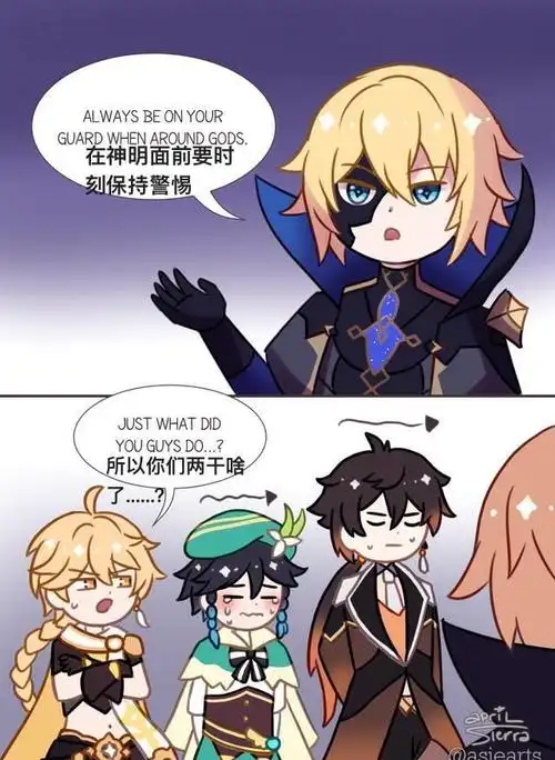 原神钟离,温迪有可能黑化?新剧情扑朔迷离,玩家:反派我也爱!