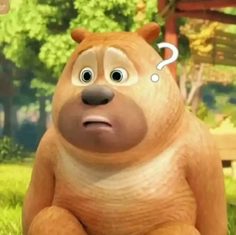 我要上热门 #熊熊乐园 #熊二头像 @抖音小助手 熊二这么 - 抖音