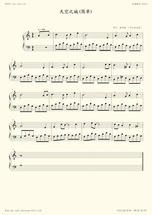 钢琴谱: 天空之城
