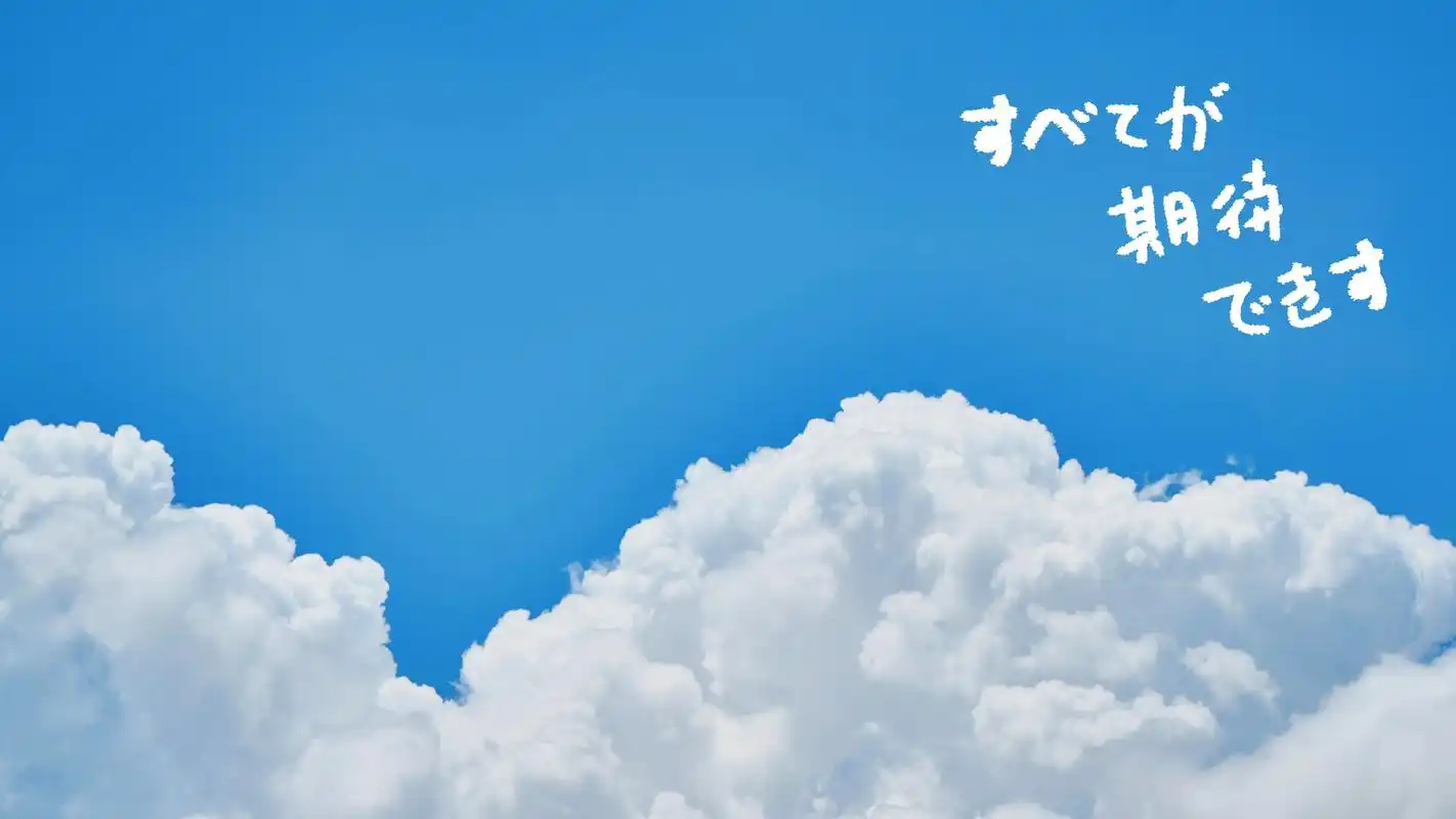 电脑壁纸推荐🌅暮色四合时,我与天空私奔