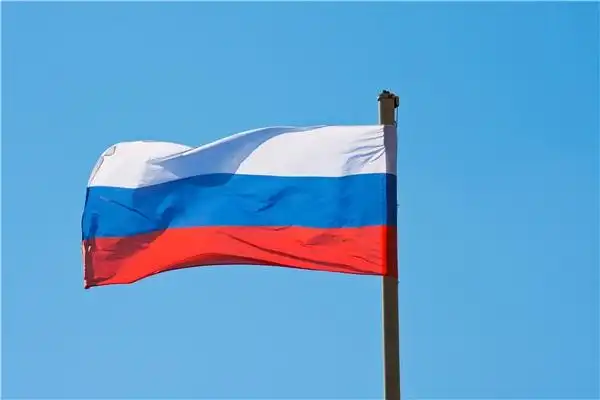 俄罗斯国旗