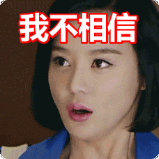 热门表情包原图精选181个表情20190401