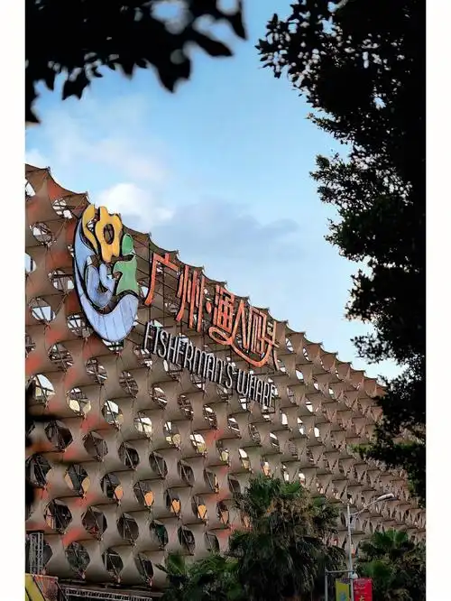 与其他城市热闹的渔人码头相比,广州番禺洛溪的渔人码头显得颇为萧条