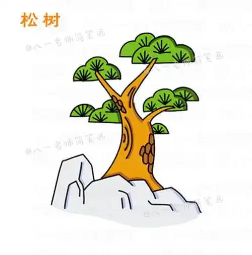 松树简笔画 松树简笔画手绘图