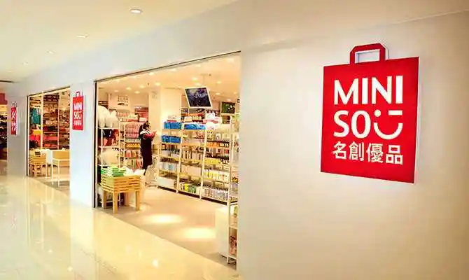 miniso名创优品品牌