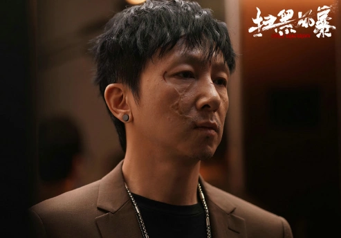 《扫黑风暴》大江是个怎样的角色 保温杯子配情话