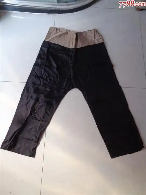 民国时期黑丝绸裤子