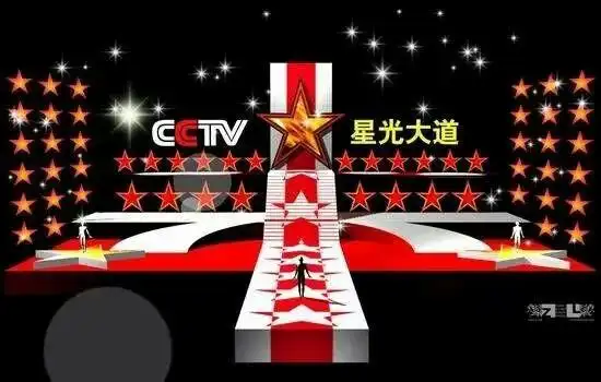 欧派电动车赞助cctv3星光大道大型综艺节目
