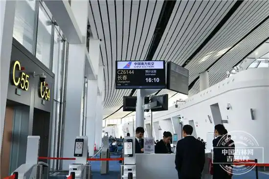 记者体验北京大兴国际机场到长春首航 便利,快捷,顺畅与智能化成最