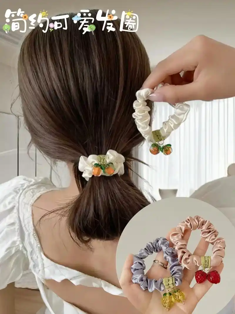 春夏款简约可爱发绳.柿柿顺心~春夏头绳2024年新款,简约气 - 抖音