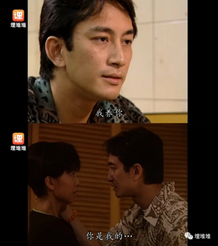 除了黄智贤,在《loving you我爱你》中,吴启华还和邓萃雯狂飙感情戏