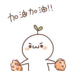 看过广场舞比赛的照片之后, 你是不是也很想为 江浦健身操队加油打气