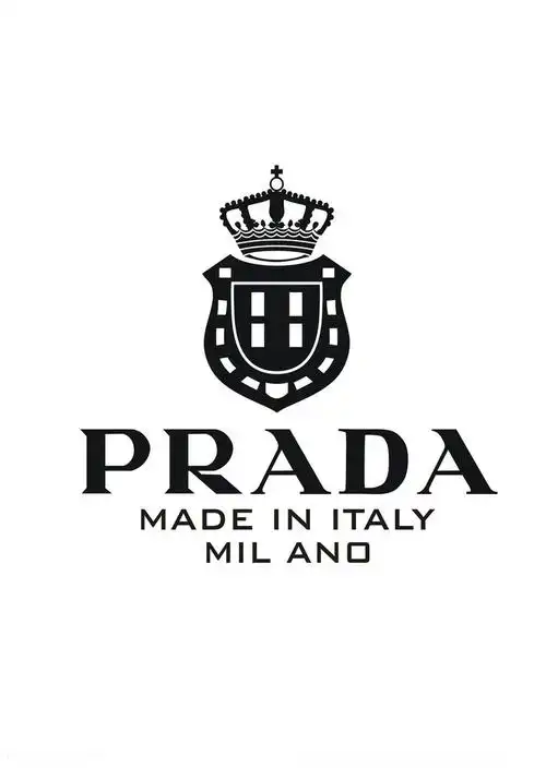 普拉达 prada