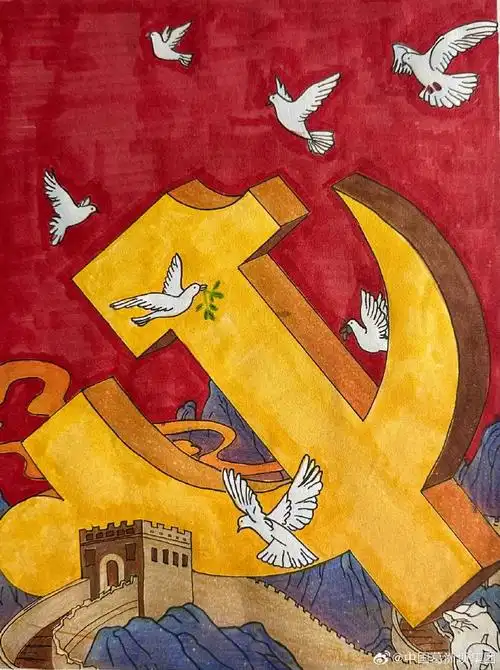 七一建党节,让我们共同祝愿祖国和党的美好未来!