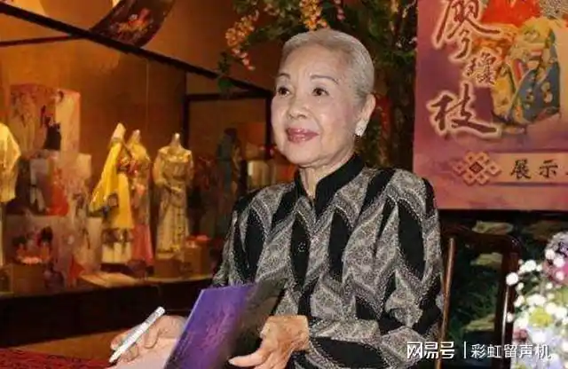 汪精卫的秘密情人为他隐姓埋名,90岁被发现,说出一秘密被释放