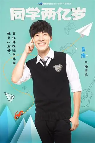 《同学两亿岁》的女主角宣墨的出演者,凭借略带低沉的独特声线,与阿部