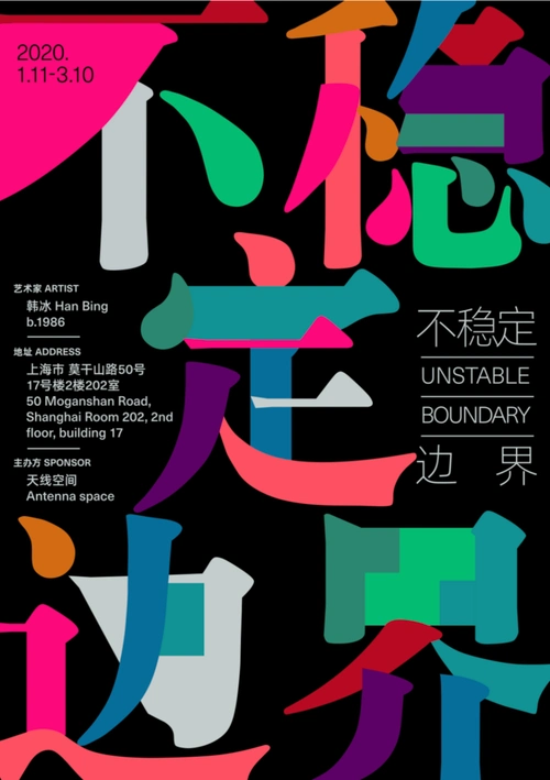 恰恰恰～从elsol26转采于2021-10-25 11:59:53文字排版文字排版恰恰恰