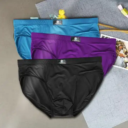 suntek夏季冰爽冰丝男士内裤三角裤男青年中腰裤衩透气u凸性感潮男速