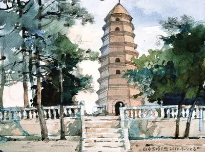 延安宝塔夕照(水彩画)刘大为作