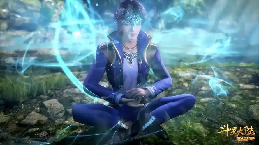 草有着莫大的关系,所以唐三是那个被魂兽集体行礼的人的可能性极大