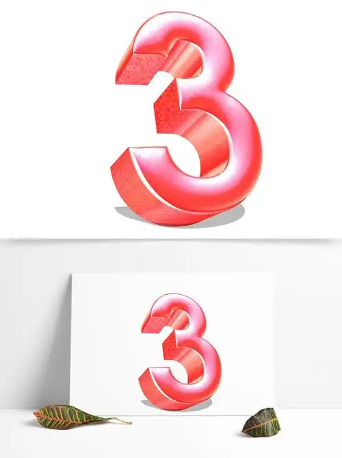 创意渐变科技炫彩立体数字3