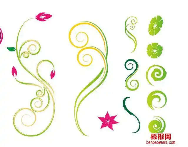 简单好看的手抄报花边