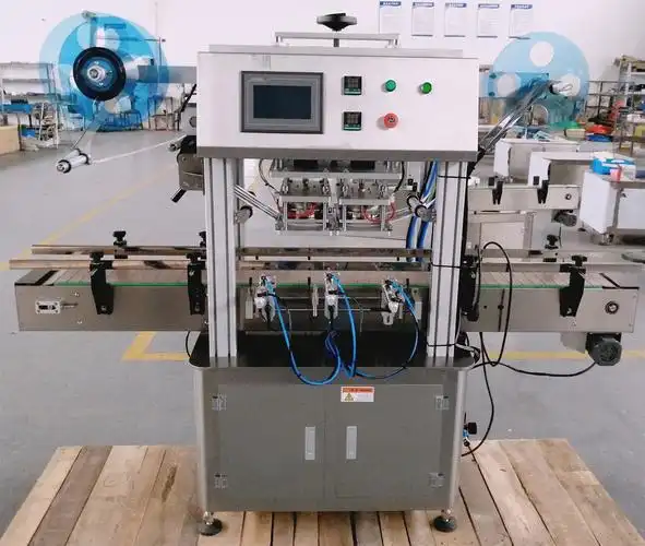 非圆口卷膜铝箔封口机