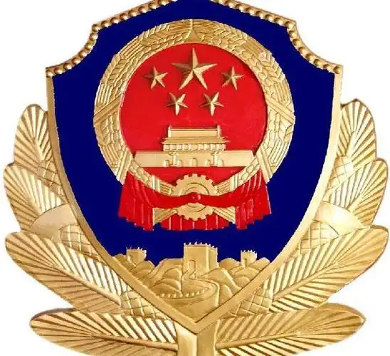 我国公安部推出最新民警执法规范