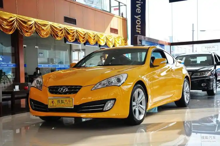 现代劳恩斯-酷派