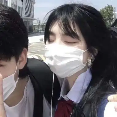 真人口罩情头,高清超甜真人戴口罩的情头双人图片_情侣头像_美头网