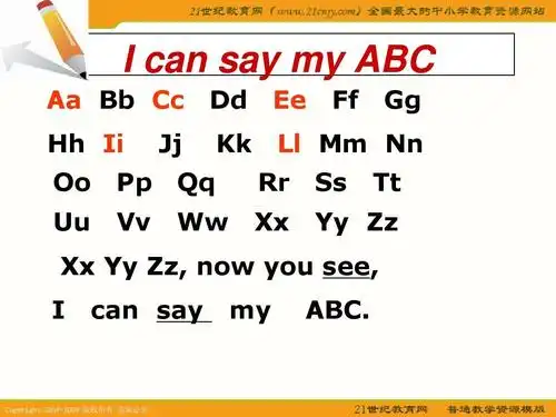 (人教pep)三年级英语上册课件 字母书写教学课件 1ppt