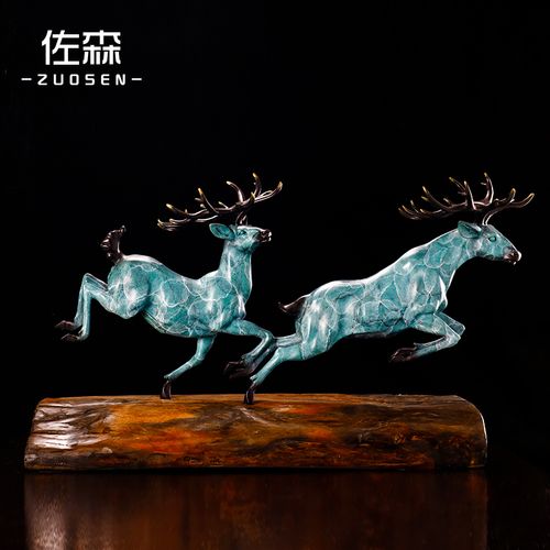 佐森 逐鹿无双 招财福鹿艺术品摆件 办公室客厅玄关店铺开业礼品