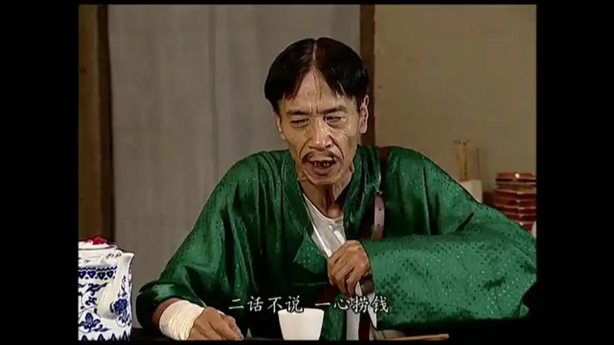 贾队长高光时刻6