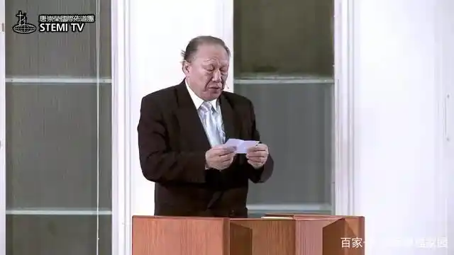 唐崇荣:挪亚方舟里面有恐龙吗