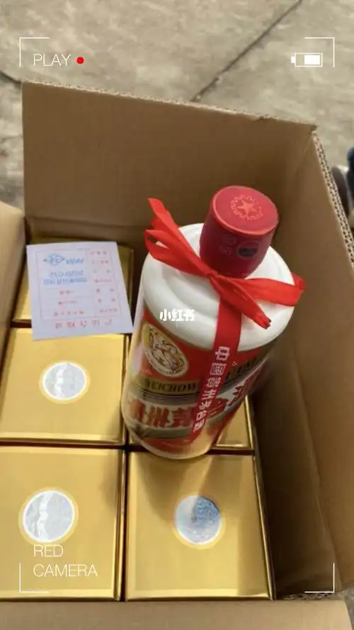 43度飞天茅台500ml6瓶整箱装酱香型白酒