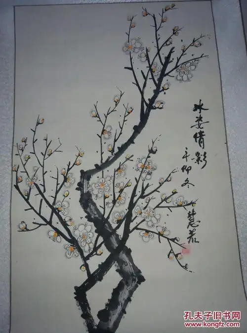 原装原裱手绘梅花一副//落款王慧若 拍品编号:30264822