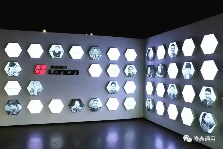 隆鑫馆在b区正式落成开馆vr全景带你身临其境看展厅