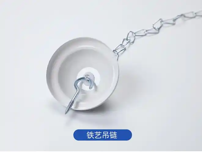 t8日光灯吊杆吊链荧光灯支架链子杆子配件工厂灯具全套吊b 50厘米吊链