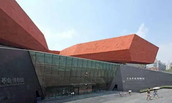 湖北辛亥革命博物馆