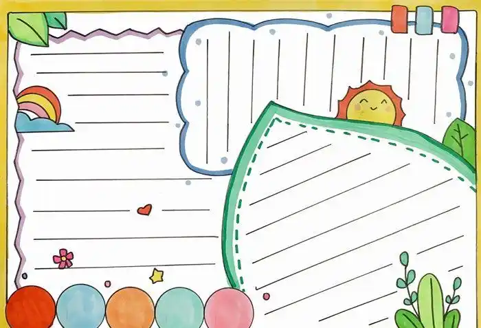 手抄报精美版面_版面设计图_手抄报大全