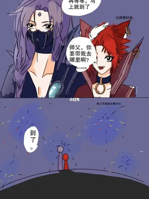 最近迷上陵策兰陵王x玄策不能ky05,谢谢合作#陵策