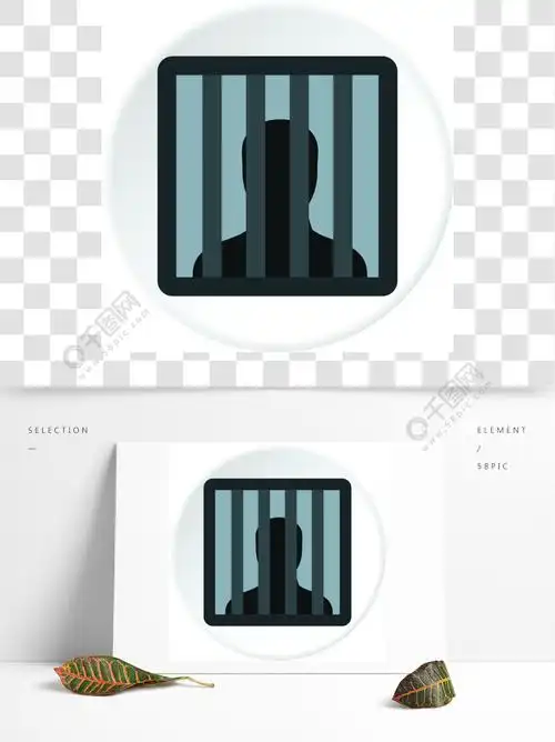 监狱里的男性监牢在平的圈子的监狱象隔绝了网的传染媒介例证男性在