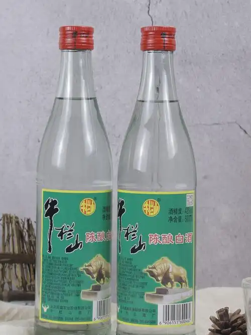 北京牛栏山42度陈酿500ml浓香香型锅头国产白酒国产白酒
